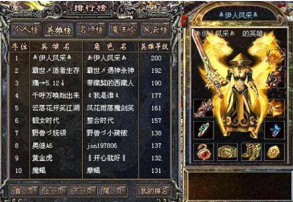 2-20040GJ533294.png