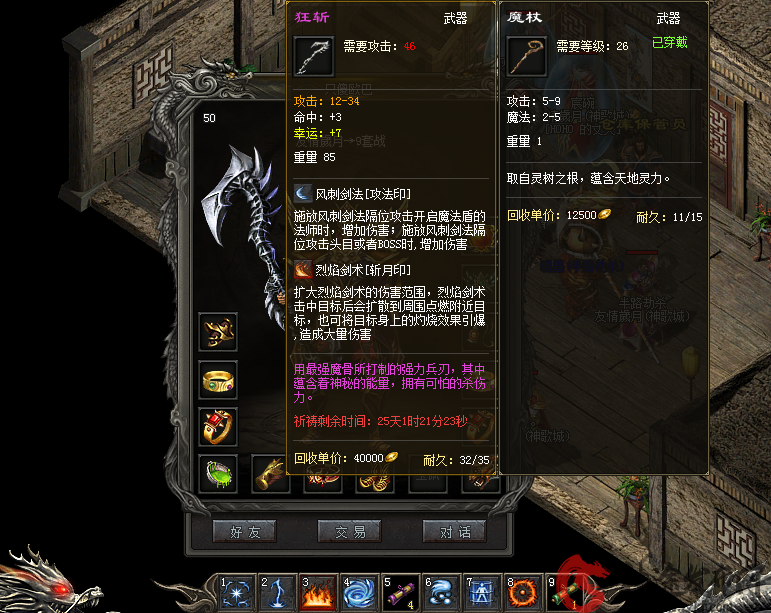 2-200422210T61E.png
