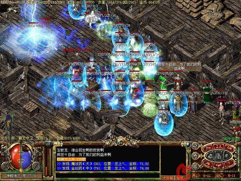 2-200504144SDD.jpg
