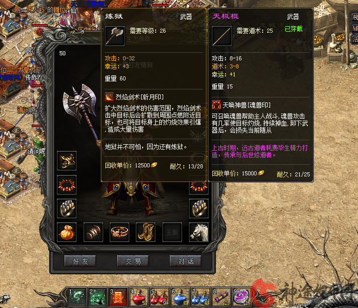 2-20052614551GQ.png
