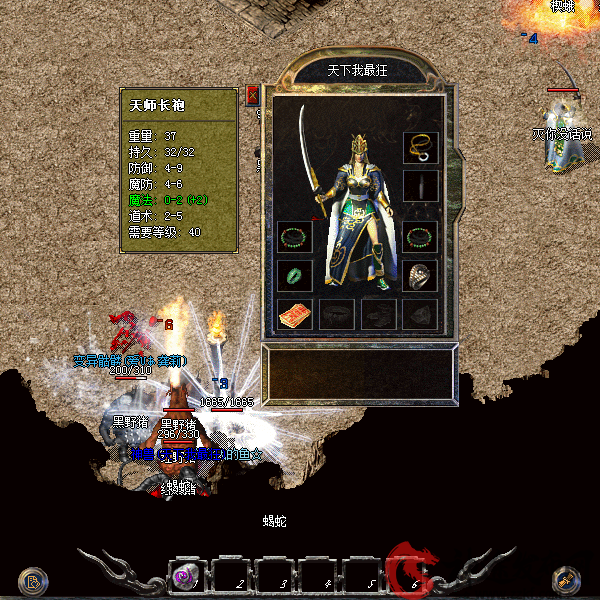 2-200602145633J0.png
