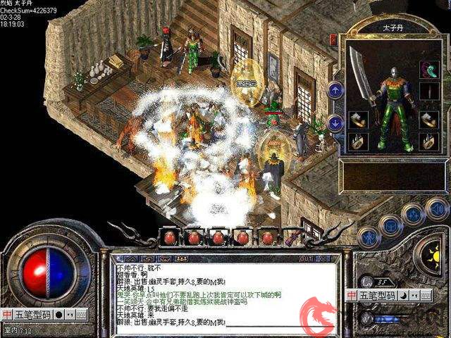 2-20061220523I32.jpg