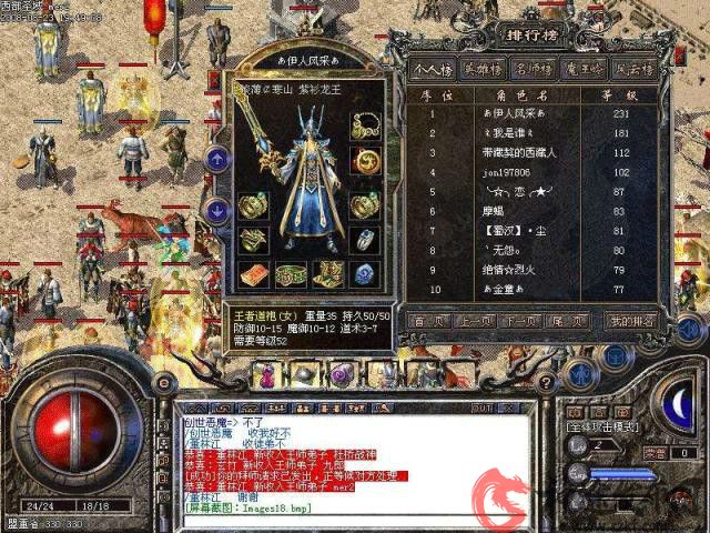 2-2006131RS12B.jpg