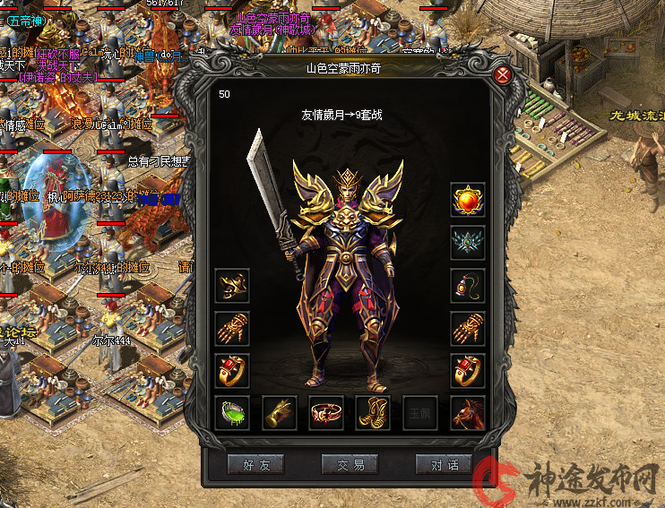 2-200FH11445126.png